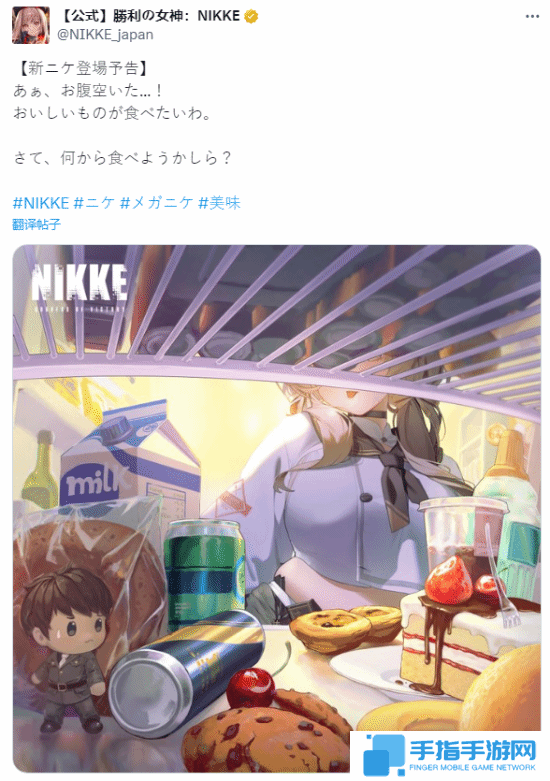 本站