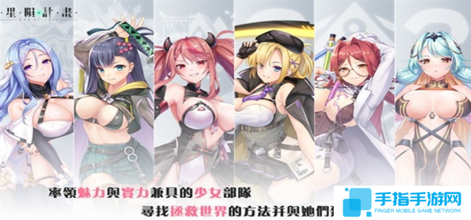 erolabs官网入口链接图一