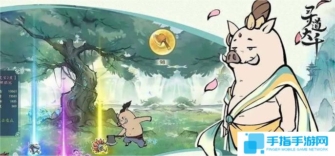 寻道大千灵兽洗炼材料怎么获得