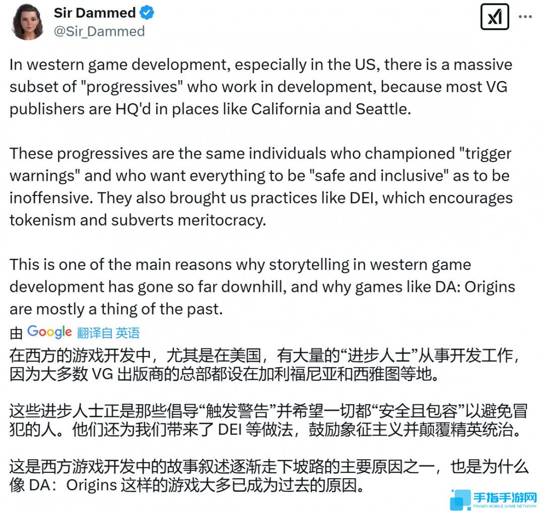 《天国：拯救2》总监谈游戏：游戏比电影更成熟 但缺乏好故事