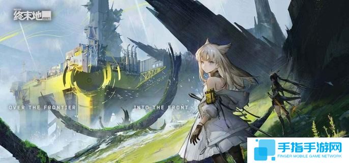 详细阅读:《明日方舟》黍天有四时天赋怎么触发 黍天有四时天赋触发方法 《明日方舟》黍天有四时天赋怎么触发 黍天有四时天赋触发方法