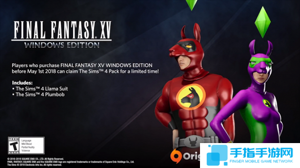 详细阅读:《最终幻想15》联动《模拟人生4》 特典外观辣眼睛_全球新游 《最终幻想15》联动《模拟人生4》 特典外观辣眼睛_全球新游