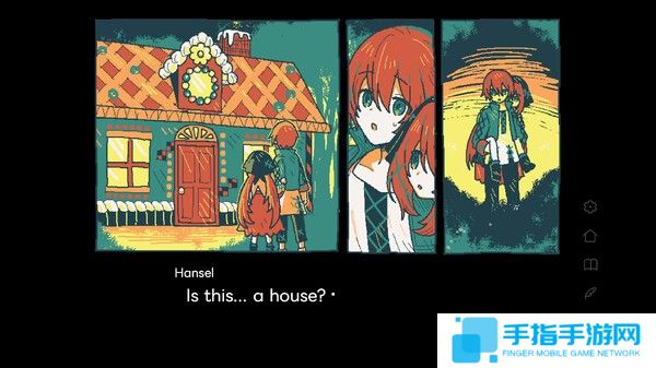《Gretel
