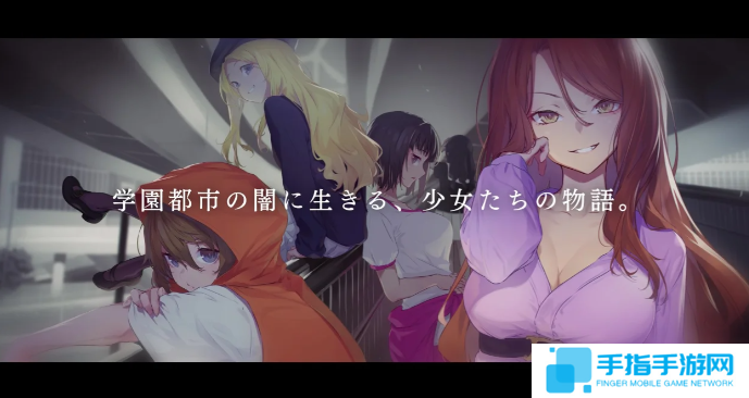 《科学超电磁炮》动画第四季确定制作 系列衍生作品登场