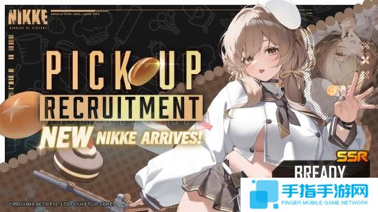 《妮姬》晒新角色全身图：丰满少女吐舌露肚