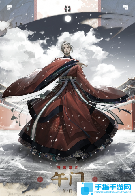 物华弥新午门怎么培养 物华弥新午门怎么培养