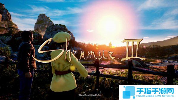 详细阅读:《莎木3》为开放式结局 后续作品将延续其庞大剧情_全球新游 《莎木3》为开放式结局 后续作品将延续其庞大剧情_全球新游