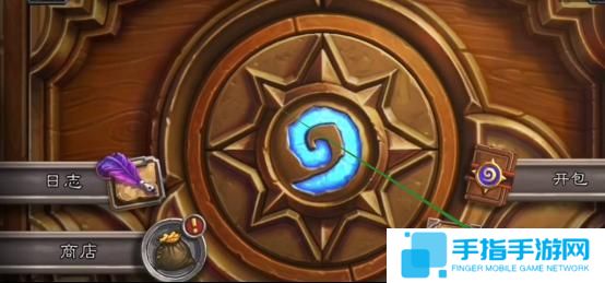 炉石传说怎么全额分解 炉石传说怎么全额分解