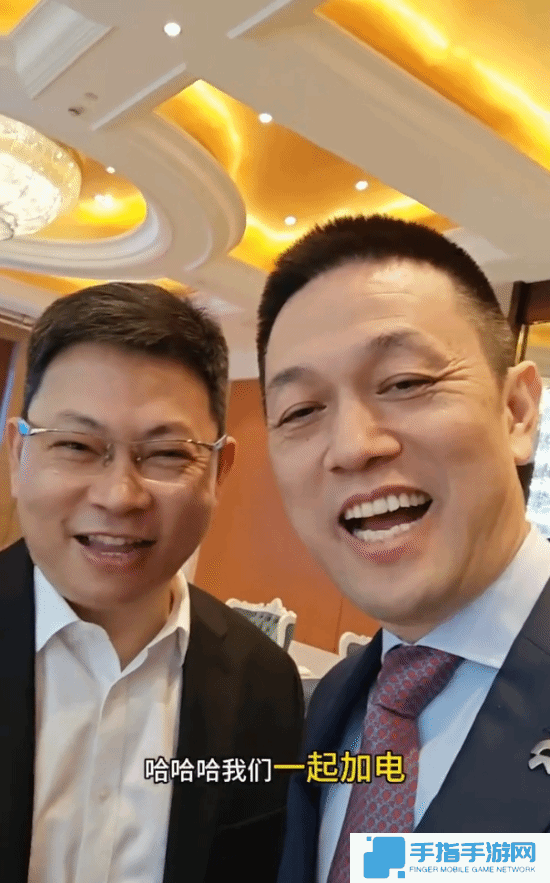 余承东将和李斌互测尊界S800/蔚来ET9:中国最好的车