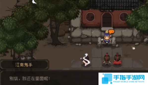 大江湖之苍龙与白鸟鬼手如何入队 大江湖之苍龙与白鸟鬼手如何入队