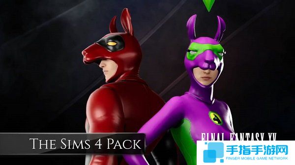 《最终幻想15》联动《模拟人生4》 《最终幻想15》联动《模拟人生4》