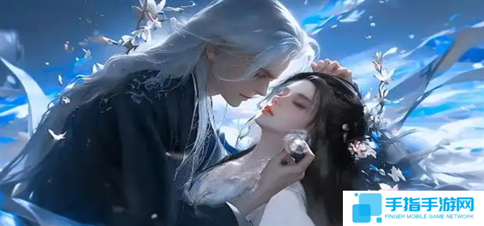 仙逆境界等级划分详细及介绍图一