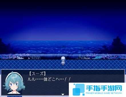 《水族馆不会跳舞》确定登陆Switch 好评恐怖冒险