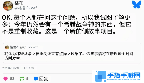 《战神》新项目被曝重返希腊！快来聊聊你的期待
