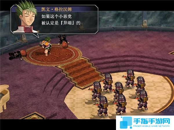 英雄传说6空之轨迹3rd全攻略流程-第零话星杯骑士