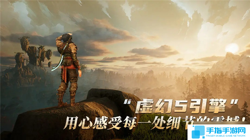 黑光生存进化全新地图情报介绍