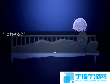 《水族馆不会跳舞》确定登陆Switch 好评恐怖冒险