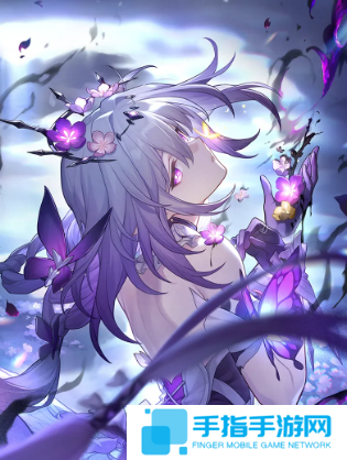 崩坏星穹铁道遐蝶光锥怎么选 崩坏星穹铁道遐蝶光锥怎么选