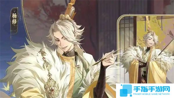 详细阅读:《如鸢》骨算筹获取方法攻略分享 《如鸢》骨算筹获取方法攻略分享