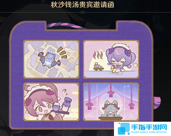 原神梦见月瑞希传说任务完成攻略图五 原神梦见月瑞希传说任务完成攻略图五