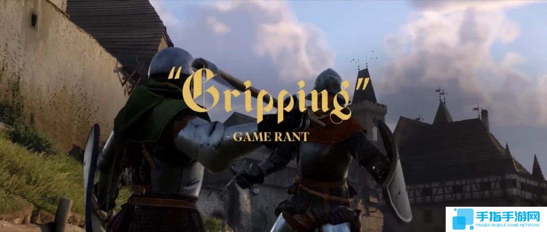 《天国:拯救2》媒体赞誉宣传片 好评不断玩家爱玩