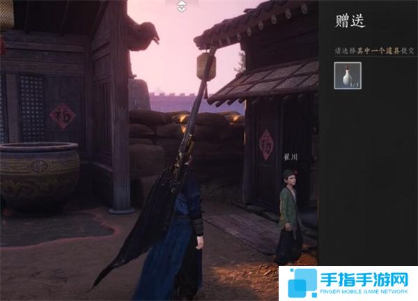 《燕云十六声》一日千里任务攻略分享4