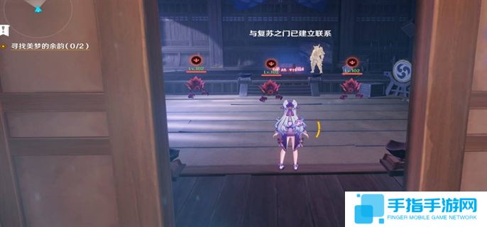 原神梦见月瑞希传说任务2个秘境宝箱位置介绍图九 原神梦见月瑞希传说任务2个秘境宝箱位置介绍图九