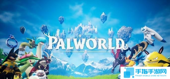 幻兽帕鲁花丽娜在哪抓-花丽娜捕捉位置介绍