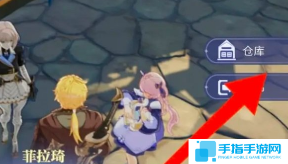 悠星大陆背包怎么减负 悠星大陆背包怎么减负