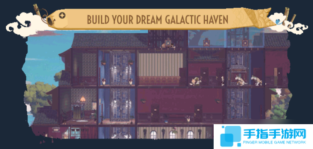 银河酒店有什么内容-Hotel Galactic游戏特色内容介绍