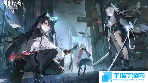 《明日方舟》浸血焦土指标集缺失攻略2