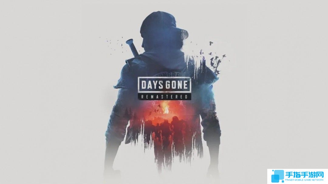 PS+会免版《往日不再》无法花费10美元升级 想玩得全价买