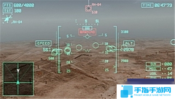 皇牌空战X诡影苍穹攻略流程(二)