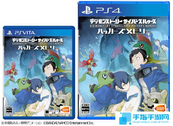 PS4《数码宝贝物语》新作开启春季优惠