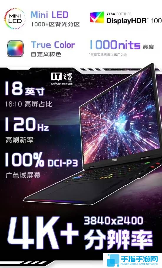 本站