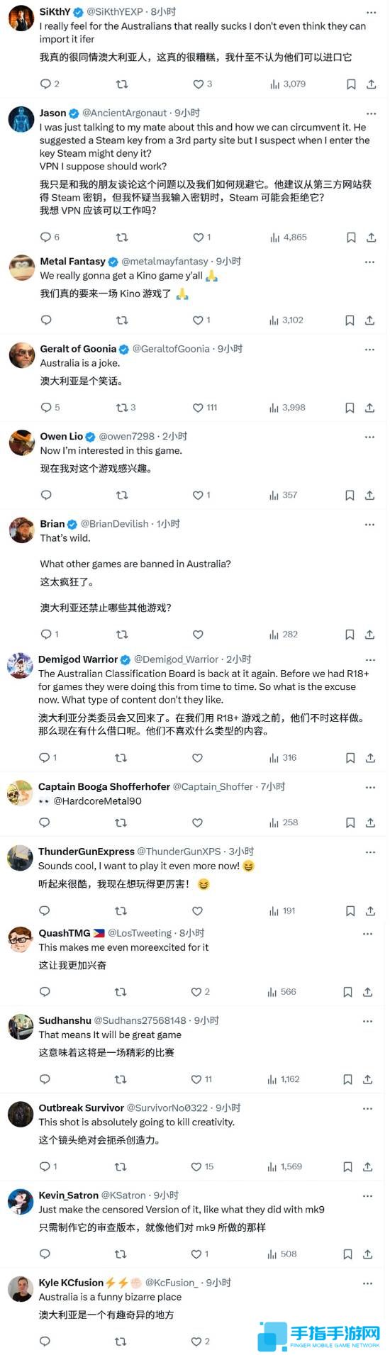 本站