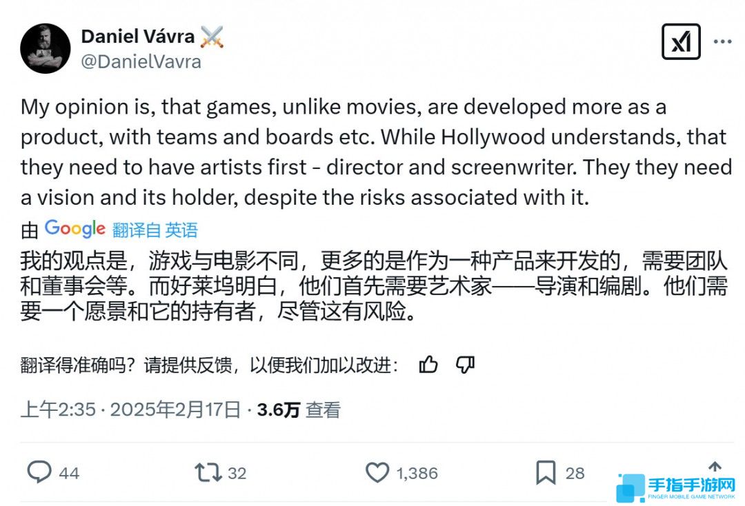 《天国：拯救2》总监谈游戏：游戏比电影更成熟 但缺乏好故事