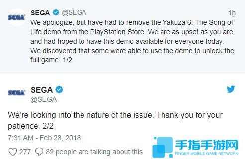 SEGA血亏!《如龙6》试玩Demo居然能解锁完整游戏