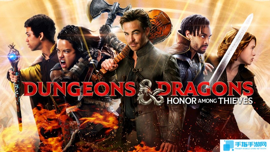 报道称《死侍与金刚狼》导演正在与Netflix合作 筹拍《龙与地下城》系列剧集