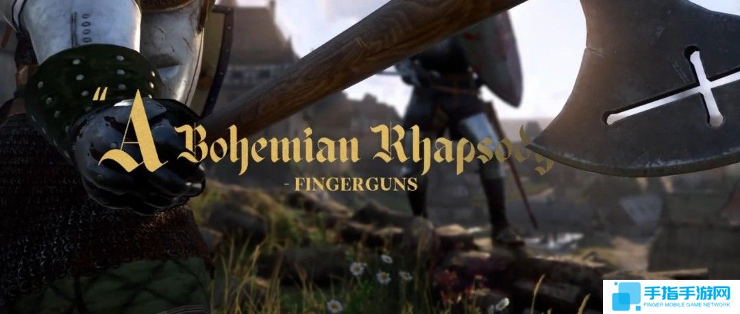 《天国:拯救2》媒体赞誉宣传片 好评不断玩家爱玩