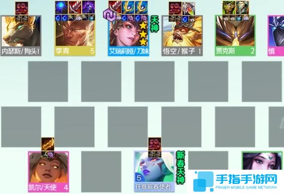 《金铲铲之战》8天神刀妹阵容怎么搭配8天神刀妹阵容搭配推荐2