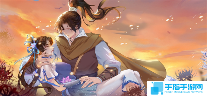 详细阅读:仙剑奇侠传之新的开始元宵节灯谜答案是什么-2025元宵节灯谜答案分享 仙剑奇侠传之新的开始元宵节灯谜答案是什么-2025元宵节灯谜答案分享