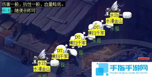 梦幻西游蜃海影副本怎么通关 梦幻西游蜃海影副本怎么通关