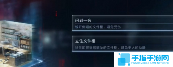 恋与深空最后的告别沈星回行于星群结局怎么选
