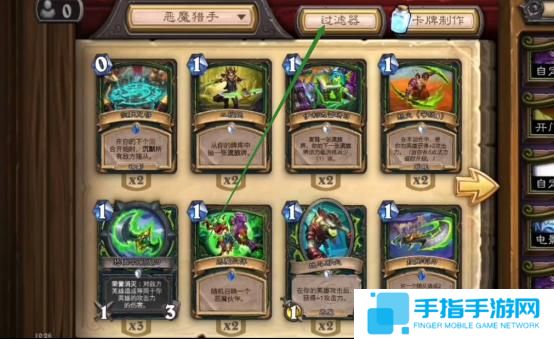 炉石传说怎么全额分解 炉石传说怎么全额分解