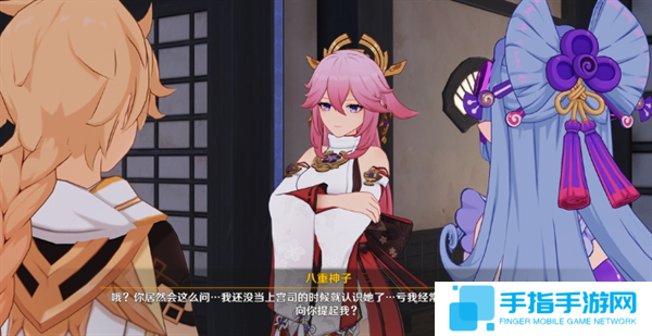 原神梦见月瑞希传说任务完成攻略图十三 原神梦见月瑞希传说任务完成攻略图十三