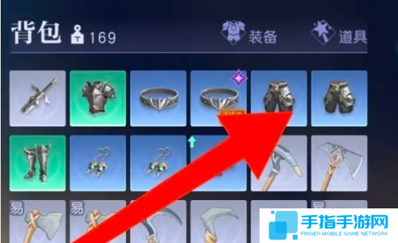 悠星大陆背包怎么减负 悠星大陆背包怎么减负