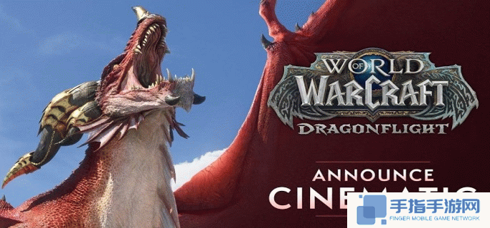 详细阅读:魔兽世界11.1安德麦怎么去-前往安德麦方法 魔兽世界11.1安德麦怎么去-前往安德麦方法