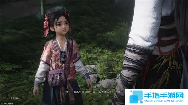 《燕云十六声》窗口模式开启方法分享1