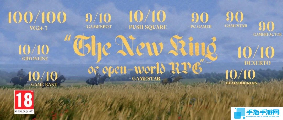 《天国：拯救2》媒体赞誉宣传片 好评不断玩家爱玩